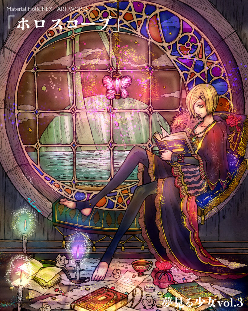 画像に alt 属性が指定されていません。ファイル名: 20240426_3_insta_2-819x1024.jpg